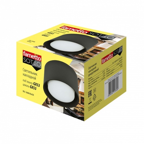 Накладной светильник Fametto Sotto UL-00008866 в Нижнем Новгороде фото 2