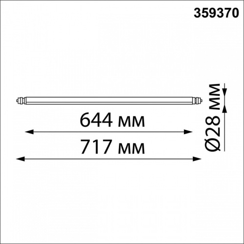 Модульный светильник Novotech Glat 359370 в Сельцо фото 7