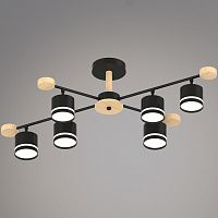 Люстра на штанге 78730-0.3-06 GX53 BK+WOOD в Нижнем Новгороде