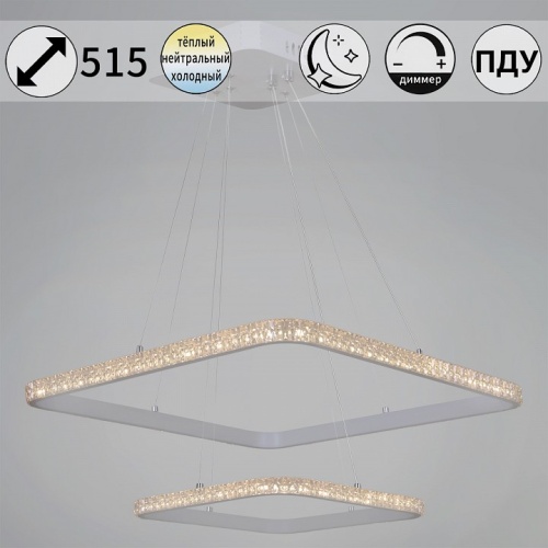 Подвесной светильник 06316-3.9-02 WH в Нижнем Новгороде фото 6