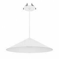 Подвесной светильник Arlight MAKOTO 057217 в Нижнем Новгороде