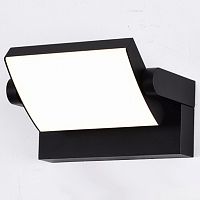 Накладной светильник Mantra Cooper 8471 в Нижнем Новгороде