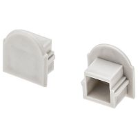 Набор заглушек для профиля Arlight REGULOR 015048 в Нижнем Новгороде