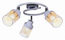 Спот 05905 05905-0.8-03A WH+CR в Нижнем Новгороде