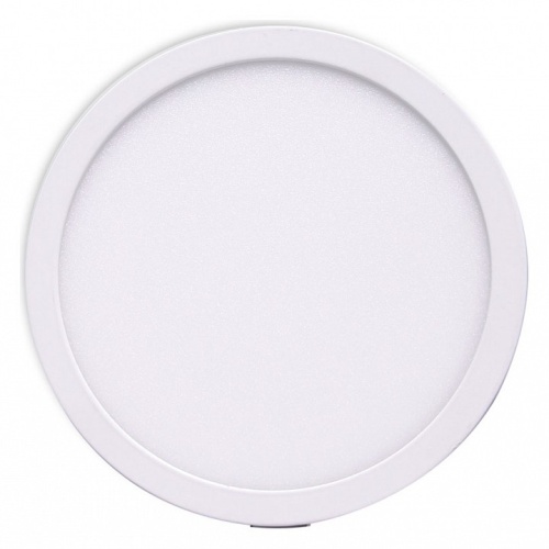 Встраиваемый светильник Mantra Saona C0186 в Нижнем Новгороде