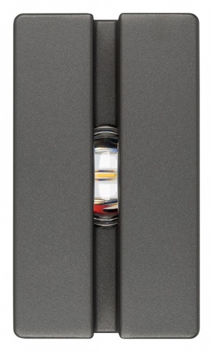 Подсветка номера Arlight Stripe 029972 в Нижнем Новгороде