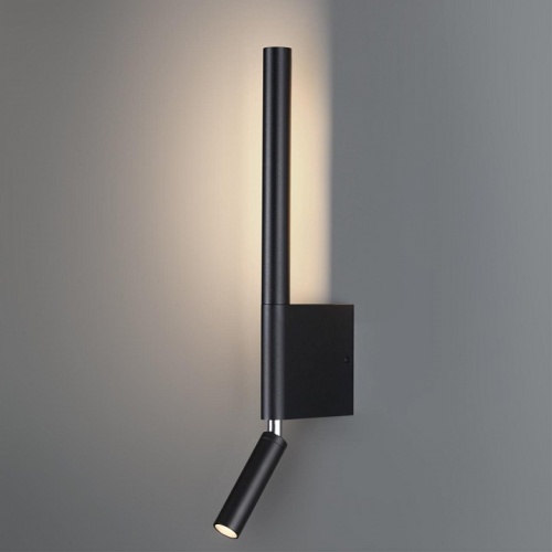 Бра с подсветкой Novotech Fermo 359436 в Нижнем Новгороде фото 10