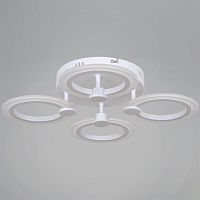 Потолочная люстра Reluce 10590 10590-0.3-04S WH в Нижнем Новгороде