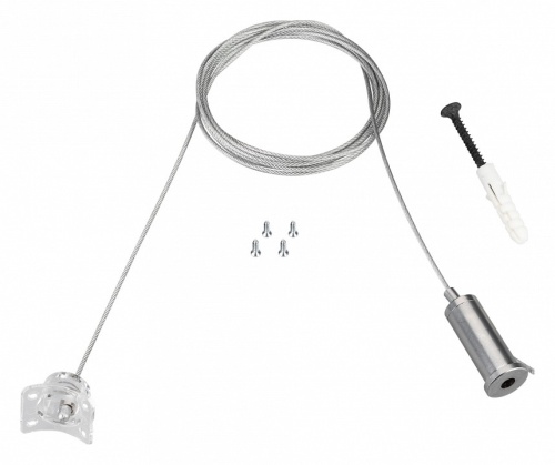 Подвес для трека Arlight FLEX 034072 в Нижнем Новгороде