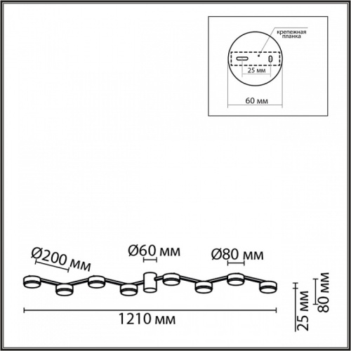 Потолочная люстра Lumion Sanata 8116/8C в Нижнем Новгороде фото 4