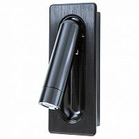 Спот Arte Lamp Adhil A8236AP-1BK в Нижнем Новгороде