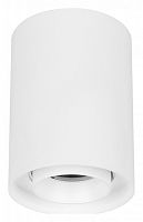 Накладной светильник Arlight FOCUS 054837 в Нижнем Новгороде