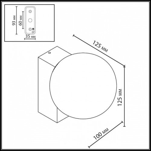 Накладной светильник Odeon Light NATURE 7124/1W в Нижнем Новгороде фото 6