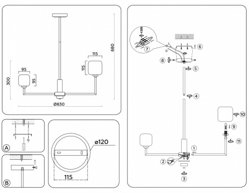 Люстра на штанге Ambrella Light LH LH53017 в Нижнем Новгороде фото 5