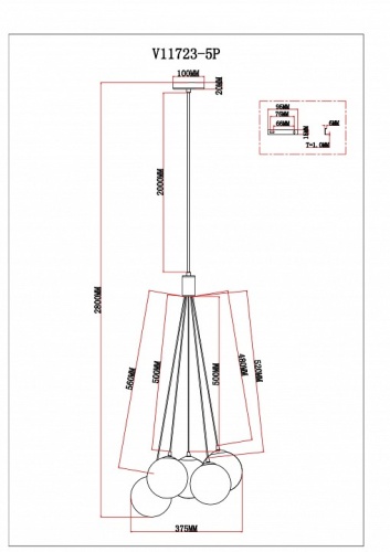Подвесная люстра Moderli Renny V11723-5P в Нижнем Новгороде фото 6