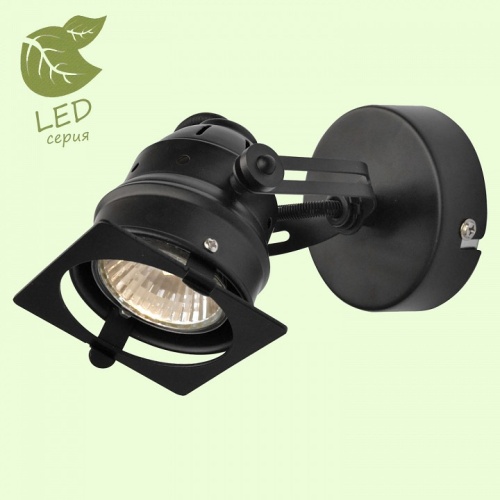 Спот Lussole Denver GRLSP-9118 в Нижнем Новгороде фото 6