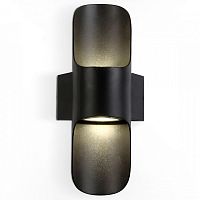 Накладной светильник Ambrella Light ST ST4535 в Нижнем Новгороде