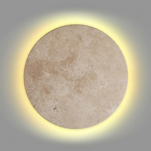 Накладной светильник Odeon Light Travertino 6625/15WL в Нижнем Новгороде фото 3