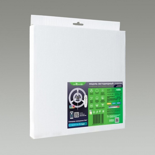 Модуль светодиодный Novotech  357773 в Нижнем Новгороде фото 3