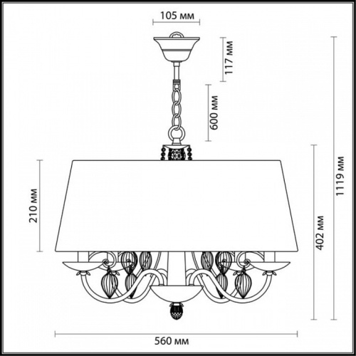 Подвесной светильник Odeon Light Niagara 3921/4 в Куйбышеве фото 2