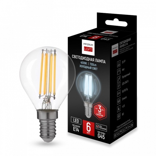 Лампа светодиодная Imperiumloft  E14 6Вт 4200K LF-254 в Нижнем Новгороде фото 3