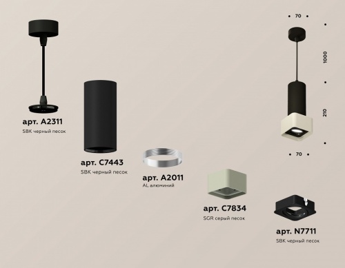 Подвесной светильник Ambrella Light XP XP7834003 в Нижнем Новгороде фото 2