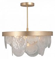 Люстра на штанге Vitaluce V5882 V5882-8/6PL в Нижнем Новгороде