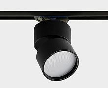 Светильник на штанге Italline IT02-005 IT02-005 black 4000K + IT08-8016 black в Нижнем Новгороде