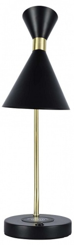 Настольная лампа офисная Zortes DESKLIGHT ZRS.1066.04 в Нижнем Новгороде фото 2