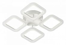 Потолочная люстра De City Мадлен 424012804 в Нижнем Новгороде