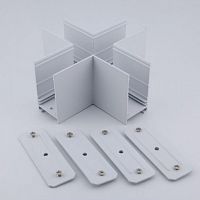 Соединитель X-образный для треков Aployt Magnetic track 220 APL.0283.10.04 в Нижнем Новгороде