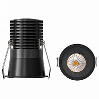 Встраиваемый светильник Mantra CANE 9272 в Нижнем Новгороде