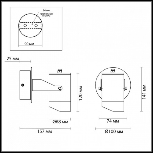 Светильник на штанге Odeon Light Stima 6647/10WL в Качканаре фото 3