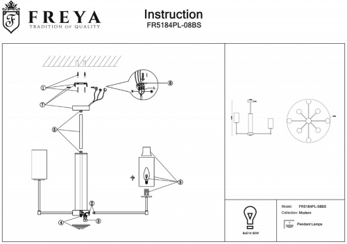 Люстра на штанге Freya Agnes FR5184PL-08BS в Нижнем Новгороде фото 4