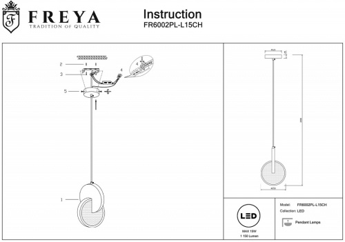 Подвесной светильник Freya Nova FR6002PL-L15CH в Дудинке фото 4