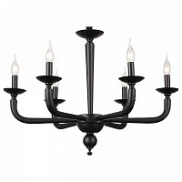 Подвесная люстра ST-Luce SL1114 SL1114.403.06 в Нижнем Новгороде