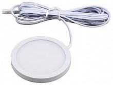 Накладной светильник Lightstar Mobiled 036230 в Нижнем Новгороде