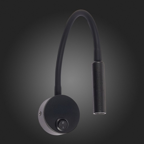 Бра ST-Luce Bersone ST653.431.01 в Нижнем Новгороде фото 3