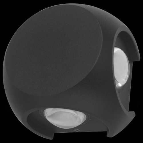 Накладной светильник ST-Luce Volti SL9505.401.01 в Нижнем Новгороде фото 5