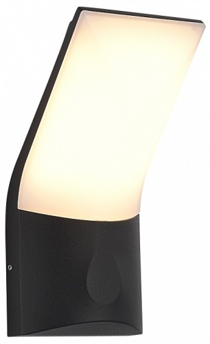 Светильник на штанге ST-Luce BRIGHT SL9543.701.01 в Нижнем Новгороде фото 5