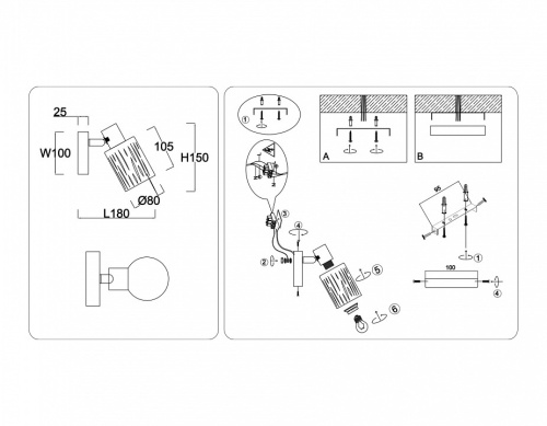 Спот Ambrella Light TR TR8663 в Нижнем Новгороде фото 6