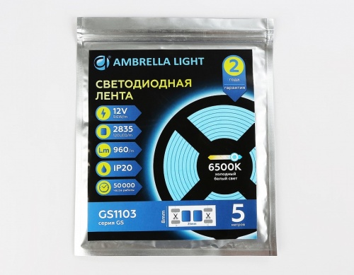 Лента светодиодная Ambrella Light GS GS1103 в Нижнем Новгороде фото 5
