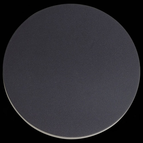 Накладной светильник ST-Luce Contario SL087.401.01 в Нижнем Новгороде фото 5