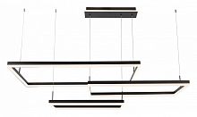 Подвесной светильник Zortes Tory ZRS.30404.156 в Нижнем Новгороде