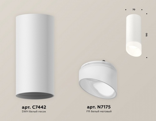Накладной светильник Ambrella Light XS XS7442017 в Нижнем Новгороде фото 2