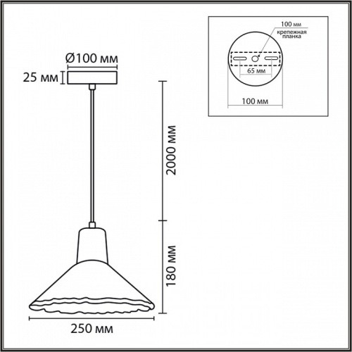 Подвесной светильник Lumion EOLIANA 8352/1A в Нижнем Новгороде фото 6