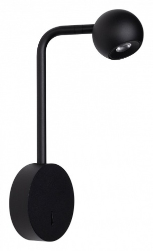 Бра Arlight OTTORI 048168 в Нижнем Новгороде