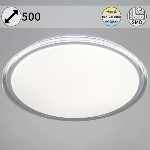 Накладной светильник  12001-0.5-500 в Нижнем Новгороде фото 3