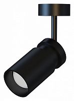 Спот Arte Lamp Presto A6193PL-1BK в Нижнем Новгороде