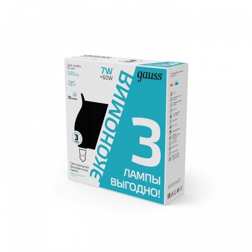 Лампа светодиодная Gauss Filament E14 7Вт 4100K 104901207T в Нижнем Новгороде фото 3